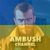 AMBUSH CHANNEL