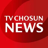 뉴스TVCHOSUN