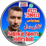 Sahiwal Sports (Volleyball)