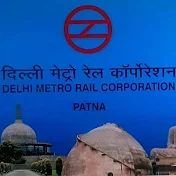 Patna Metro Rail Project by DMRC