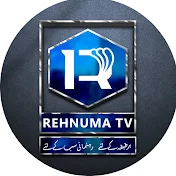 REHNUMA TV