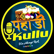 पहाड़ी music kullu