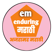 Enduring Marathi