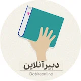 dabireonline