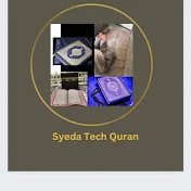 Syeda Tech Quran