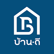 บ้านดี