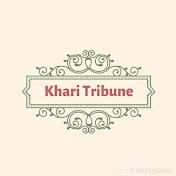 Khari Tribune