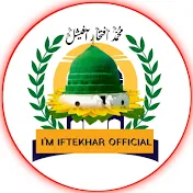 I'M IFTEKHAR OFFICIAL