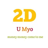 2D U Myo