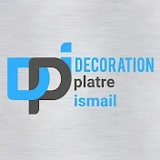 ديكورات الجبس اسماعيل Decoration platre ismail