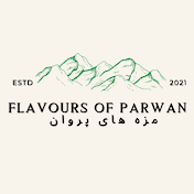 Flavours of Parwan • مزه های پروان