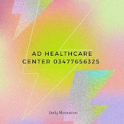 Ad Healthcare center