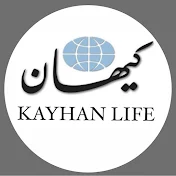Kayhan Life