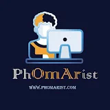 فومارست - Phomarist