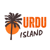 URDU Island