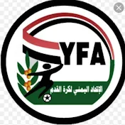 كرة القدم اليمنية