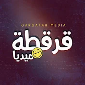 Qarqata Media l قرقطة ميديا