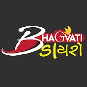 Bhagwati Studio Dayro