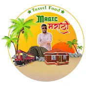 Magic Marathi