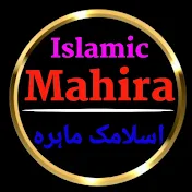 Islamic Mahira