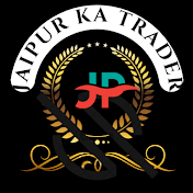 Jaipur Ka Trader