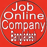 JOB ONLINE COMPANY BANGLADESH