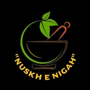 Nuskhe_nigah Nigah