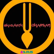 Bhagavath Dharsan As It Is