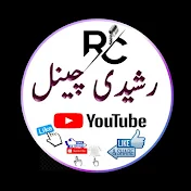 Rasheedi Channel