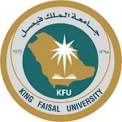 King Faisal University جامعة الملك فيصل