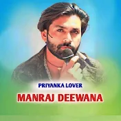 PRIYANKA LOVER MANRAJ