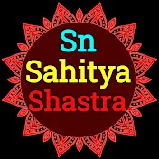 Sn Sahitya Shastra