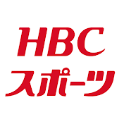 HBCスポーツ 北海道放送【公式】