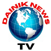 Dainik News TV