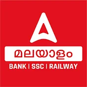 Adda247 Malayalam : Bank, SSC & Railway