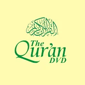 The Quran DVD