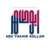 Abuthahir Kollam