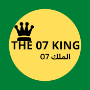 THE 07 KING