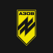 АЗОВ