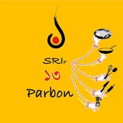 Srir Taro Parbon    ( শ্রীর ১৩ পার্বণ)