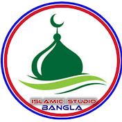 Islamic Studio Bangla