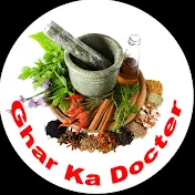 Ghar Ka Docter Ghrelu Tips