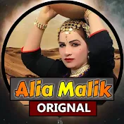 Alia malik original