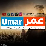 عمر فاروق رض Umar_e_farooq