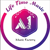 A1 Music Factory