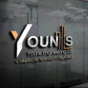 Younis Engineering Co