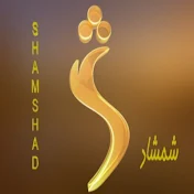 Shamshad News