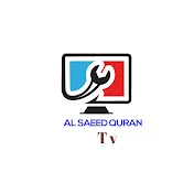 Al Saeed Quran Tv