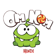 हिंदी Om Nom Stories Official