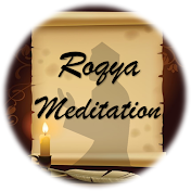 Roqya Meditation